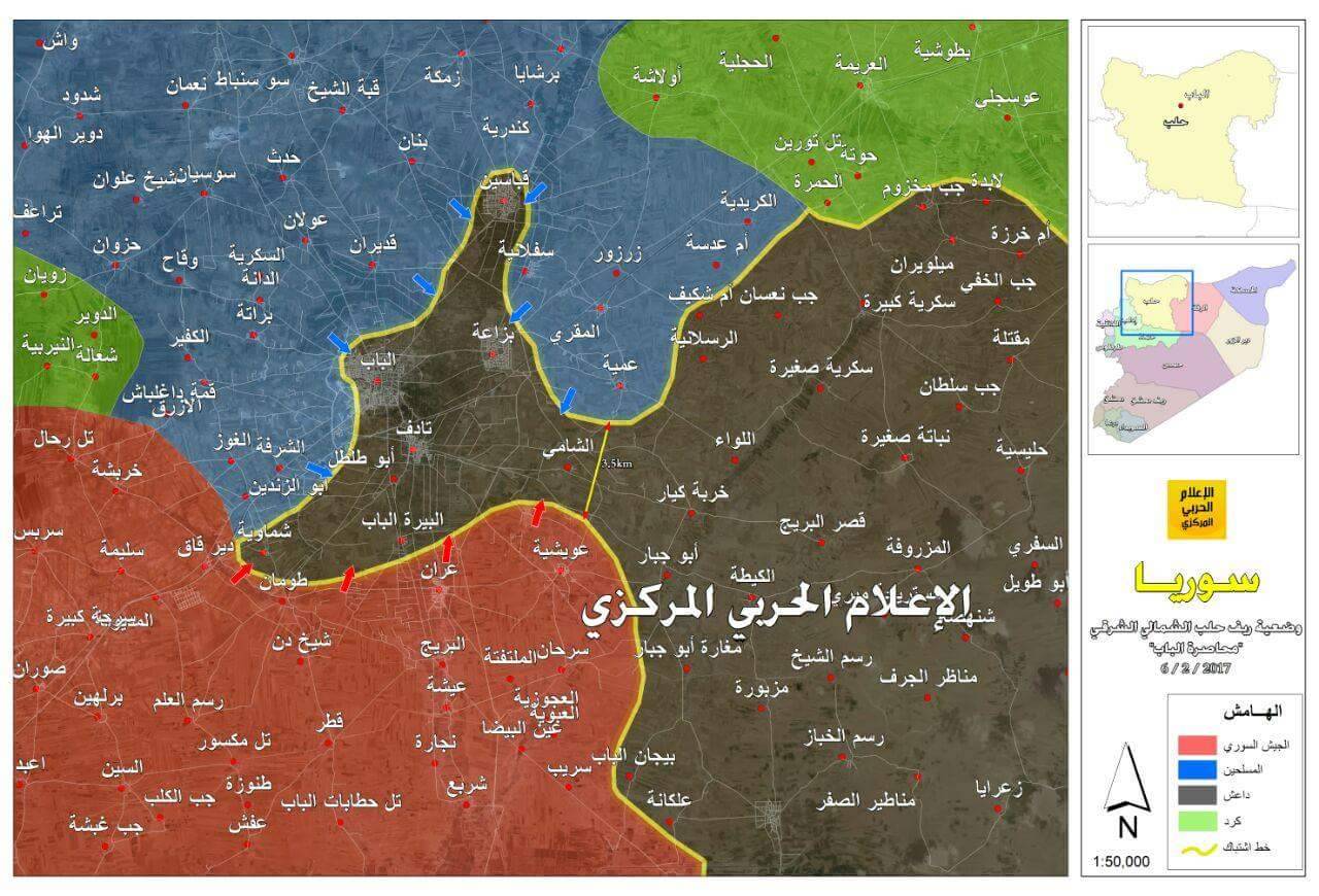 خريطة: تقدم القوات السورية في محور مدينة الباب في ريف حلب الشمالي