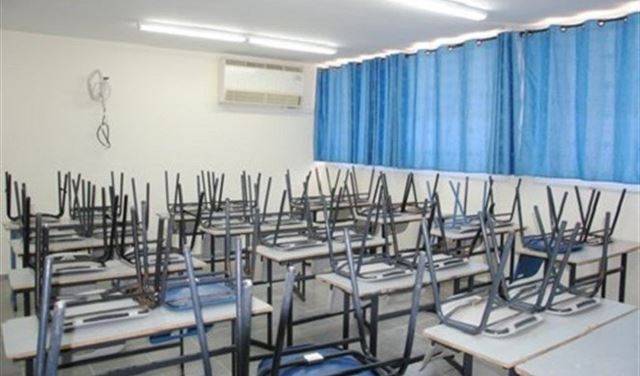 إضراب تحذيري السبت