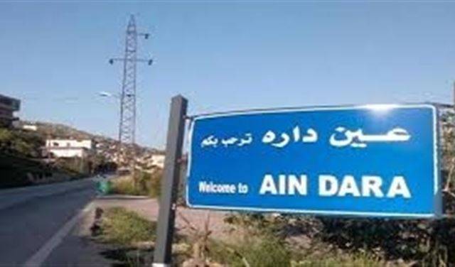 بالفيديو.. مؤتمر الصحافي في عين دارة يتحوّل الى ساحة عراك!