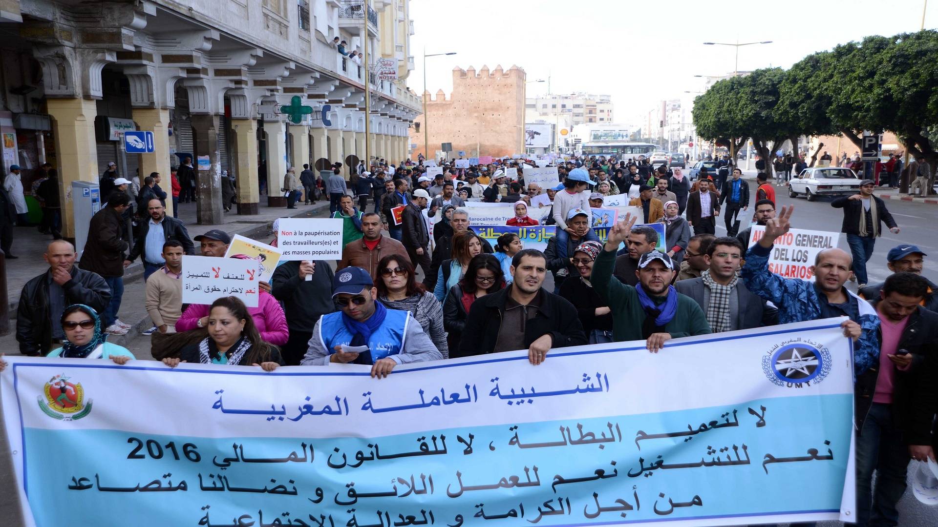 1.1 مليون عاطل في المغرب عام 2016