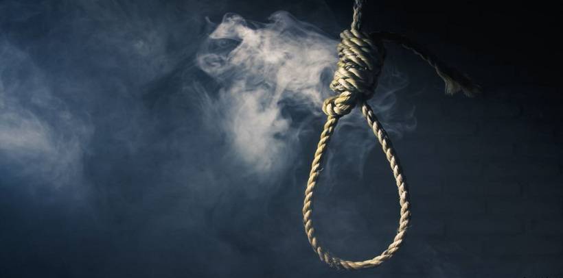 الإعدام لمواطن أحرق زوجته ...