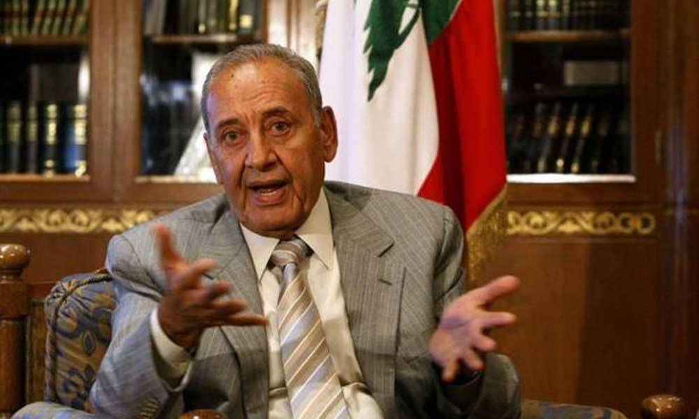 بري : لن أسير بقانون يستثني أي طائفة
اذا لم نفعل شيئاً هناك «خراب للبلد»