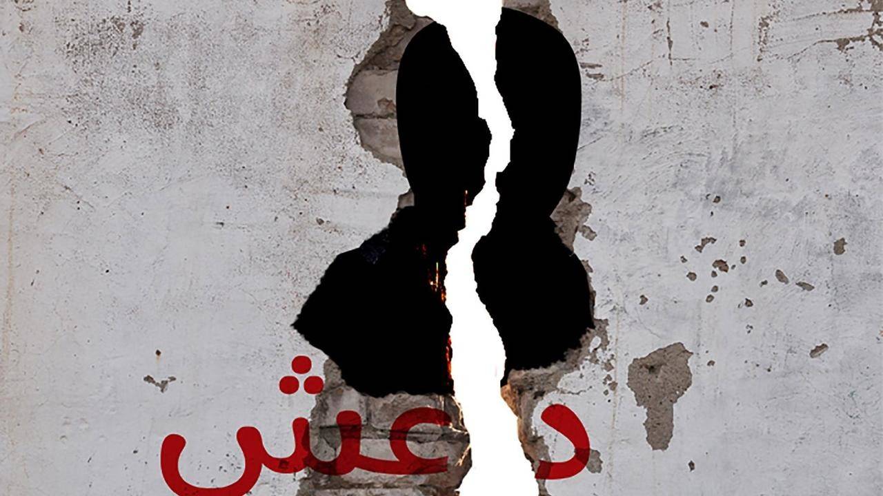تقرير يكشف عن أزمة "داعش".. هل فقد التنظيم جاذبيته؟