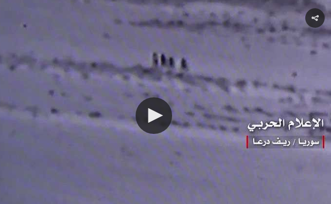 شاهد كيف تم اصطياد المسلحين بكمين محكم في ريف درعا الشمالي