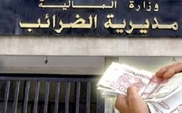ماذا في موازنة 2017 من ضرائب ورسوم؟