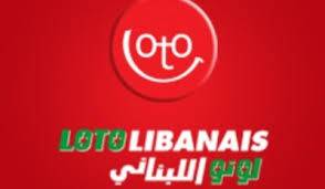 نتائج اللوتو اللبناني 6-2-2017