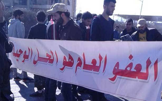 مُطالبة رئيس الجمهوريّة بإصدار العفو العام يُقابله مُطالبة بتطبيق الإعدام بحق من تعّرض لأمن الدولة