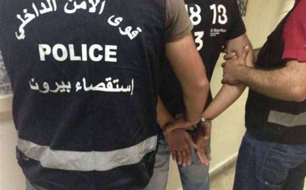 توقيف 17 شخصاً