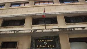 الندوة الإقتصادية:الزيادات الضريبية في موازنة 2017 ترفع البطالة وترهق أصحاب الدخل المحدود
