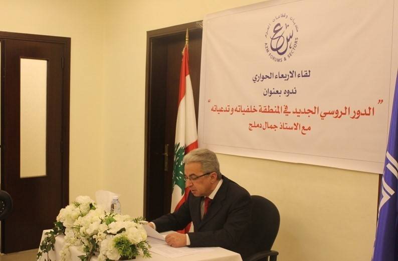 محاضرة عن 