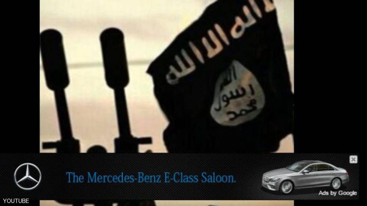 كيف يحصل الإرهابيون على تمويل من أكبر شركات العالم؟
