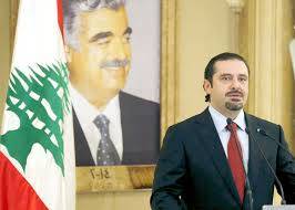 آل الحريري يبيعون حصتهم في البنك العربي بقيمة 1.1 مليار دولار أميركي