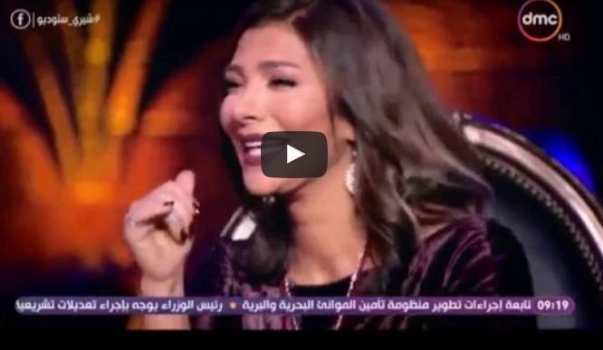 بالفيديو - اصالة تكشف لشيرين عن 