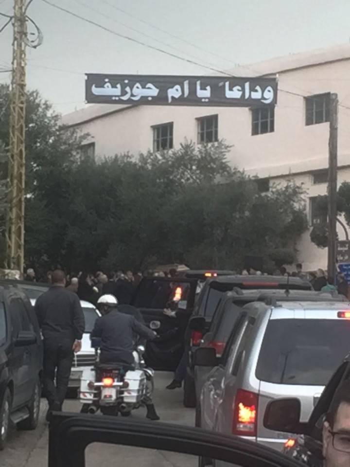 جثمان والدة جعجع يصل إلى كنيسة مار سابا في بشرّي
