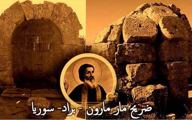 موارنة من أجل لبنان