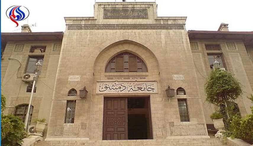 ما حقيقة سحب الاعتراف الدولي بالشهادة الجامعية السورية؟