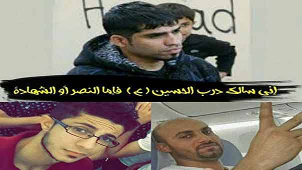 علماء البحرين: قتل الشهداء الثلاثة أمس تصفية منظّمة لأهداف سياسية فاشلة