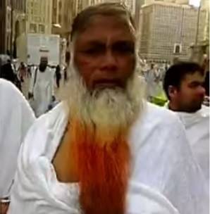 بالفيديو.. شاهد أطول لحية لمعتمر باكستاني