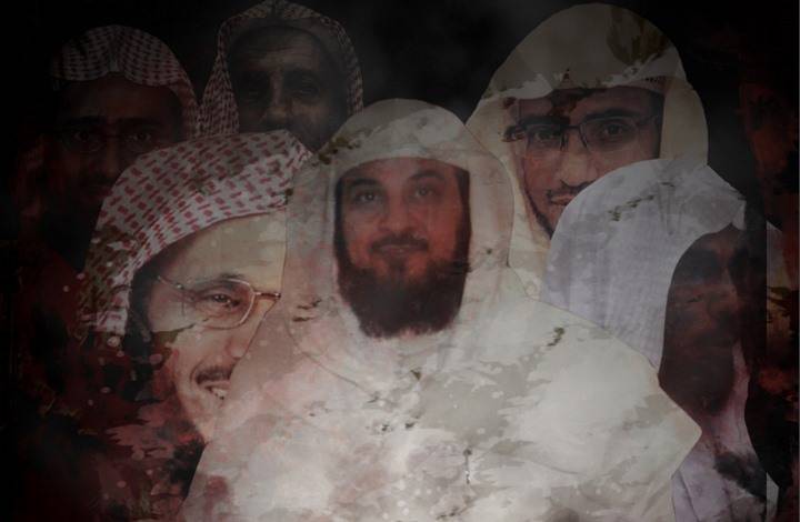 كيف رد العلماء والدعاة على مطالبة  داعش بقتلهم؟