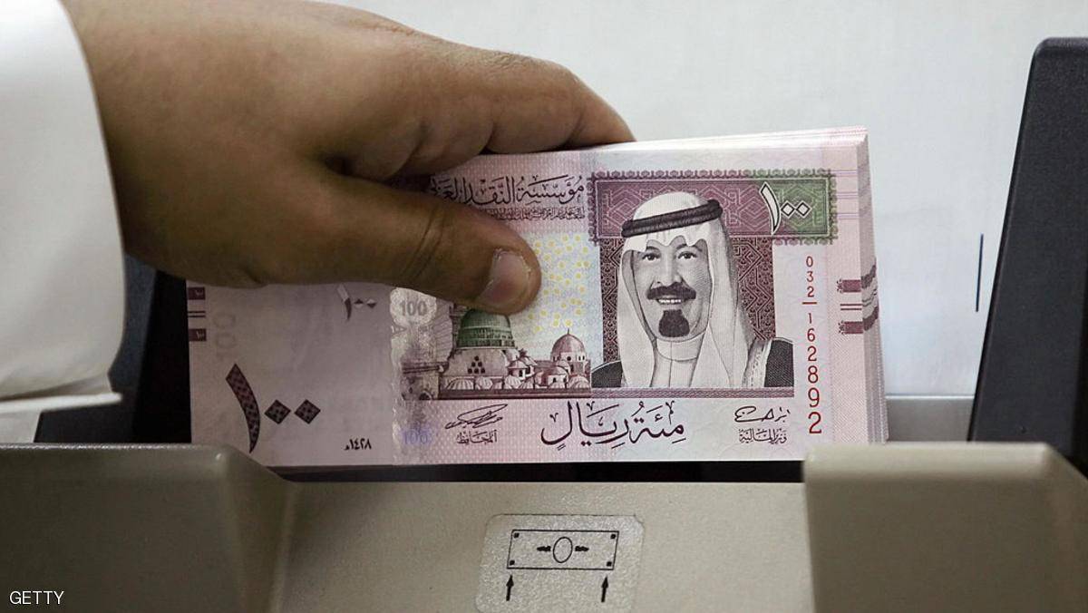 السعودية.. دعم حكومي بقيمة 92 مليار ريال لـ3 قطاعات