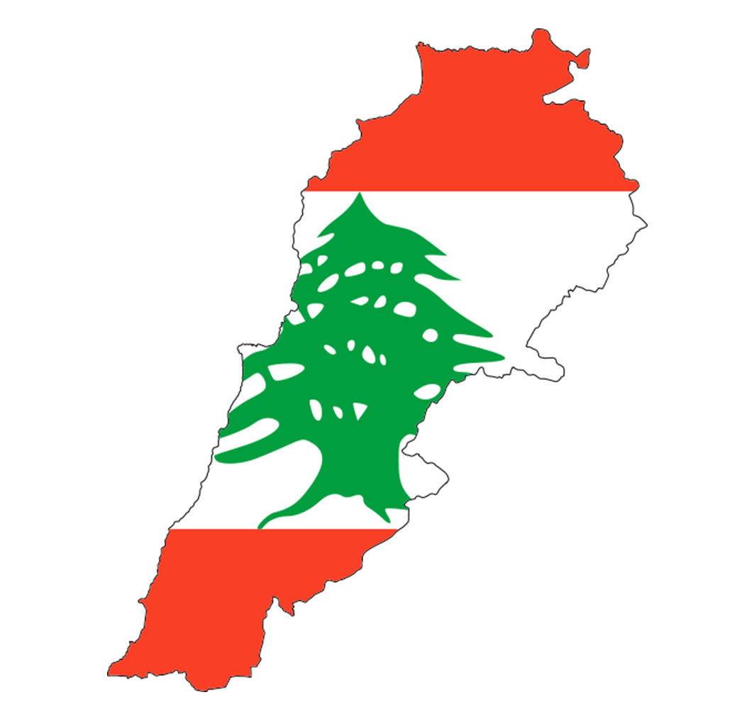 لبنان... 11 عاماً بلا موازنة