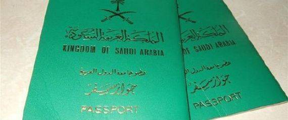 جواز السفر السعودي.. 70 دولة تعفي حامليه من التأشيرة والمملكة تحمي رعاياها بهذه الطريقة