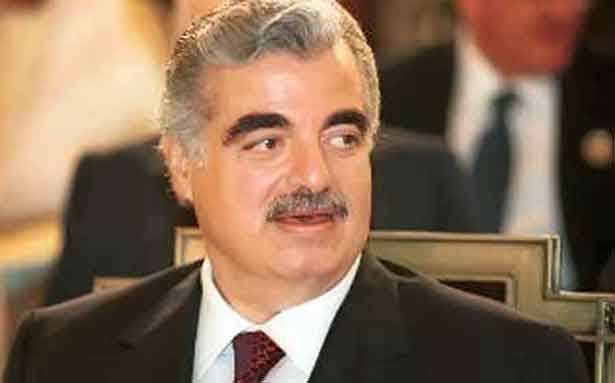 14 شباط 2017 أين رفيق الحريري؟