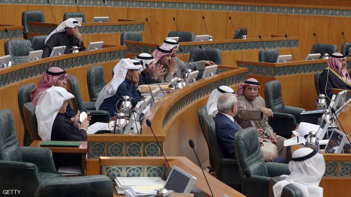 مجلس الأمة الكويتي.. قضية الإيداعات