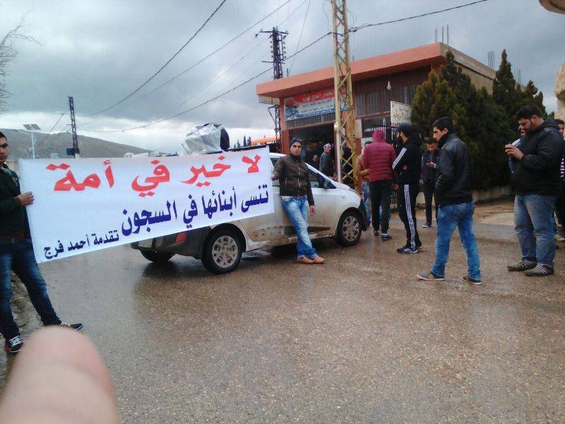 اعتصام لأهالي موقوفي أبناء وادي خالد احتجاجا على عدم تسريع المحاكمات
