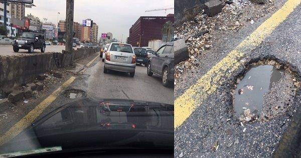 حذار السقوط في الخندق... هذا ما حصل في جل الديب!