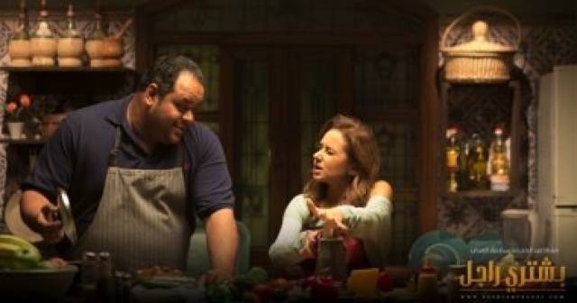 فيلم نيللي كريم..  للكبار فقط