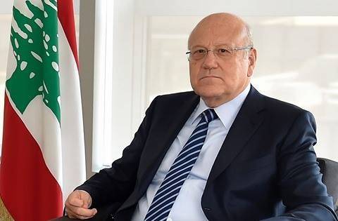 ميقاتي بذكرى الحريري: بذل التضحيات من أجل لبنان