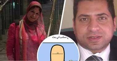 الروشتة النفسية لمواجهة "الصراحة اللى طرحت فى بروفايلات مصر".. طبيبة: استقبلت حالات بسبب موقع "صراحة" وأحدهم تغيب عن العمل 3 أيام لتلقيه رسالة.. وأستاذ طب نفسى: يستغله أصحاب النفوس الضعيفة لهدم المعنويات