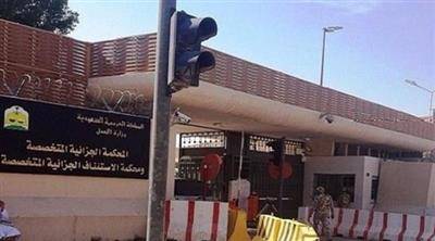 السعودية: محاكمة رجل وزوجته وأطفاله لمحاولة الالتحاق بداعش