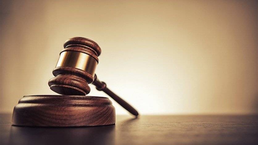 سيدة برازيلية تقاضي قاتلاً رفض قتلها‎