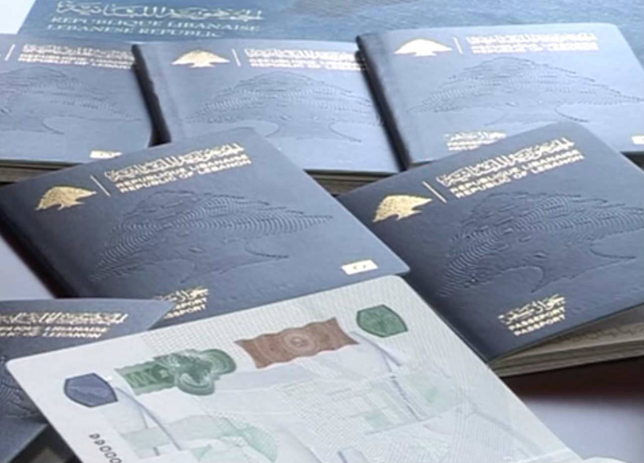 للراغب بالحصول على جواز سفر بيومتري.. اقرأ هذا الخبر
