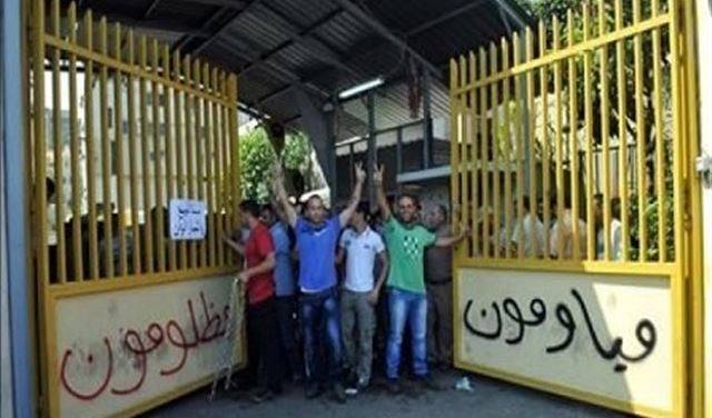 لجنة العمال المياومين تنعى يوسف وتعلن الحداد غداً