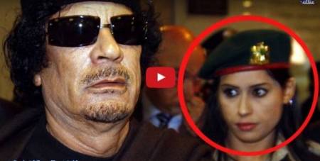 فيديو ... هذه قصته مع 'حارسات الأمازون'.. حقائق غريبة وصادمة عن معمر القذافي!