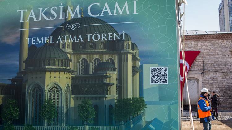 بعد جدل طويل أنقرة تبني مسجدا في ميدان تقسيم قرب تمثال أتاتورك