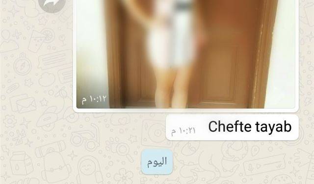 بالصور..منتحل صفة 