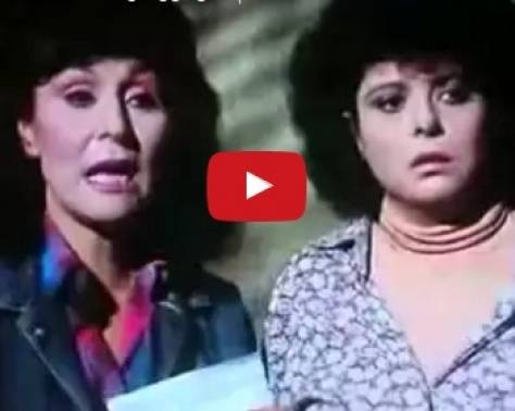 بالفيديو: مفاجأة - بعد 30 سنة... عودة 