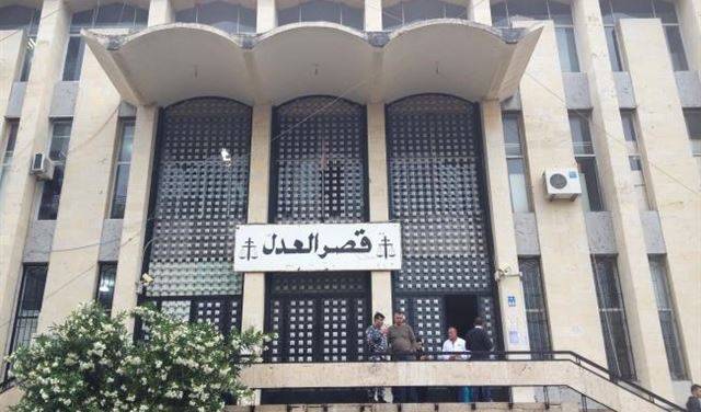 اغرب حكم جزائي في بعبدا.. القاضي لم يرى مستندات القضية
