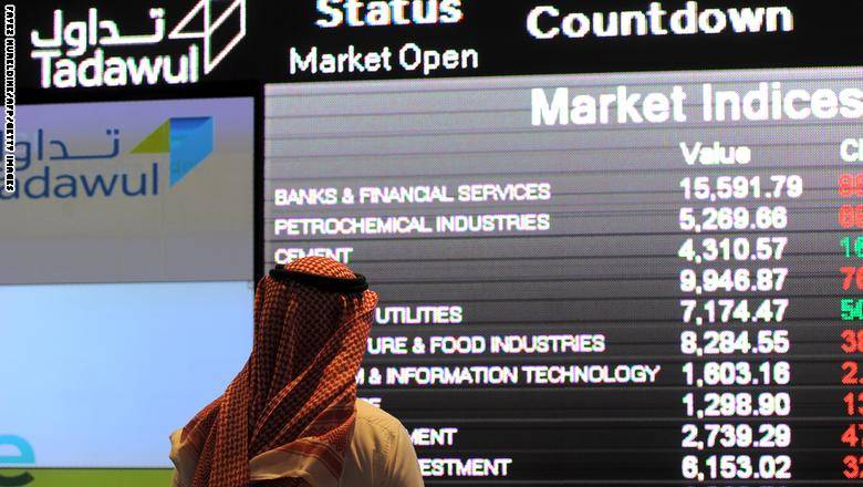 تعرّف على سارة السحيمي: أول امرأة ترأس البورصة السعودية