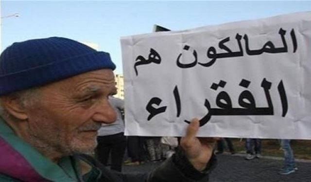 تجمع المحامين: لسنا تجمعا وهميا