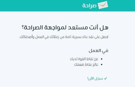 موقع 