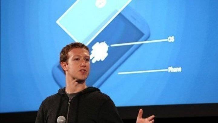 مارك زوكربرغ يدعو عبر فيس بوك "لجمع البشرية" وتشكيل "مجتمع عالمي"