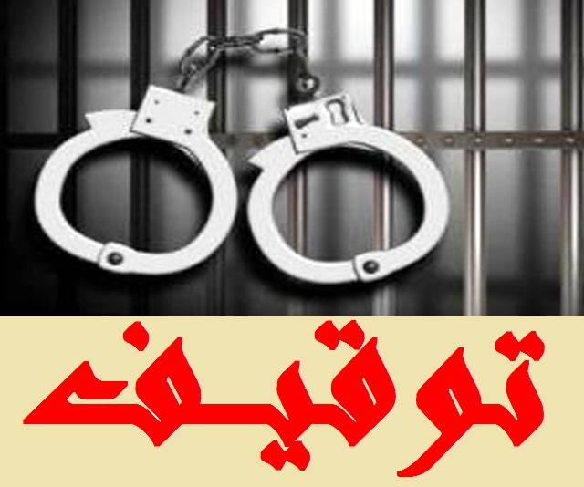 توقيف 15 سوريا في كفرصغاب زغرتا