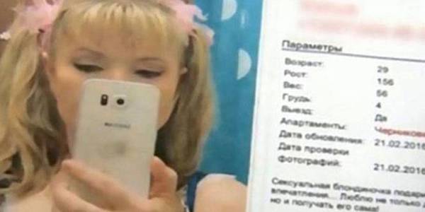 بعد 8 سنوات من الزواج.. رجل يصاب بصدمة بعدما اكتشف حقيقة زوجته
