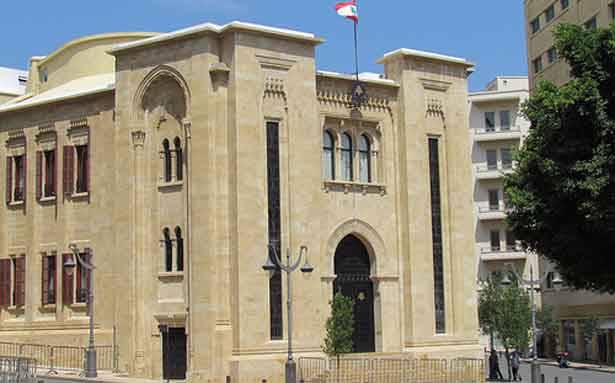 عون ردّ 3 قوانين أقرها مجلس النواب.. ما هي؟
