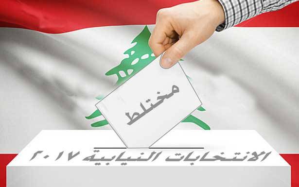 تسوية نهائيّة لـ «المختلط» تُعلن قريباً